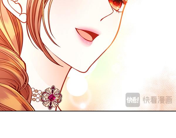 第106话 解除咒语的办法(1/4)-第106话