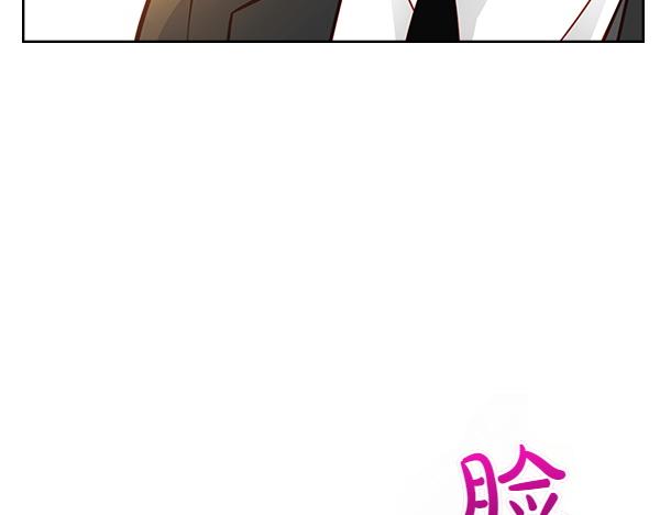 第106话 解除咒语的办法(1/4)-第106话