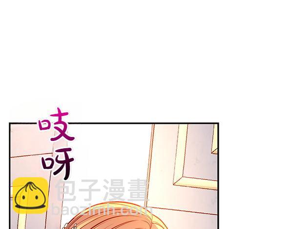 第106话 解除咒语的办法(1/4)-第106话