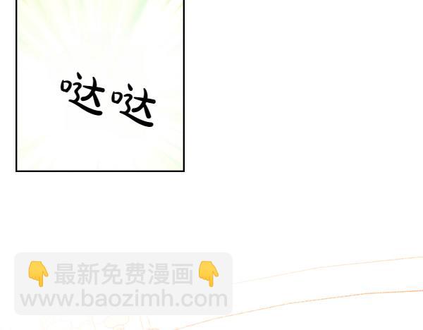 第106话 解除咒语的办法(1/4)-第106话