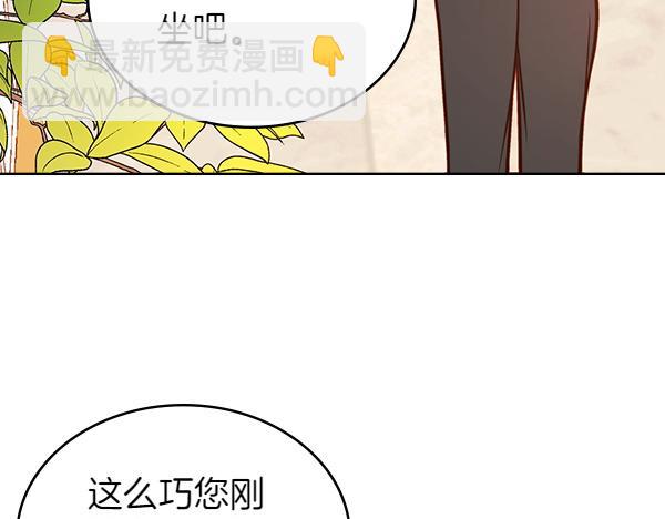 第108话 与皇帝交涉(1/5)-第108话