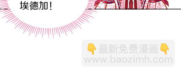 第108话 与皇帝交涉(1/5)-第108话