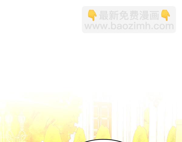 第108话 与皇帝交涉(1/5)-第108话