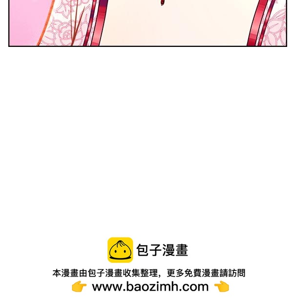 第108话 与皇帝交涉(1/5)-第108话