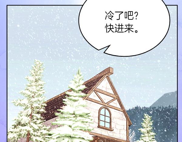 第110话 帮手上线(1/4)-第110话