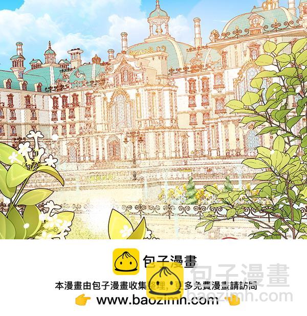 第110话 帮手上线(1/4)-第110话