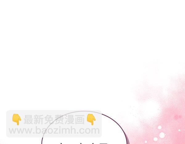 第112话 活招牌(1/5)-第112话
