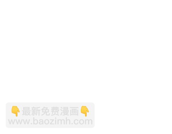 第112话 活招牌(1/5)-第112话