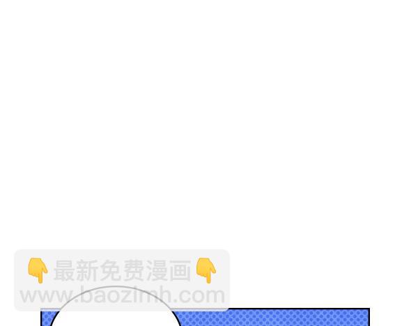 第112话 活招牌(1/5)-第112话