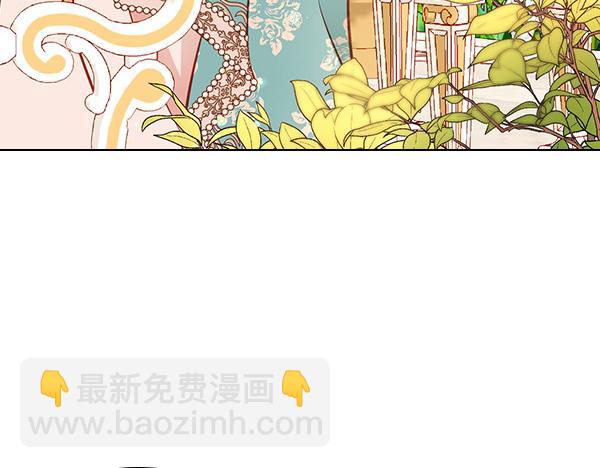 第114话 3米连衣裙(1/5)-第114话