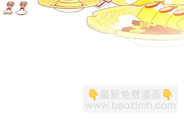 第114话 3米连衣裙(1/5)-第114话