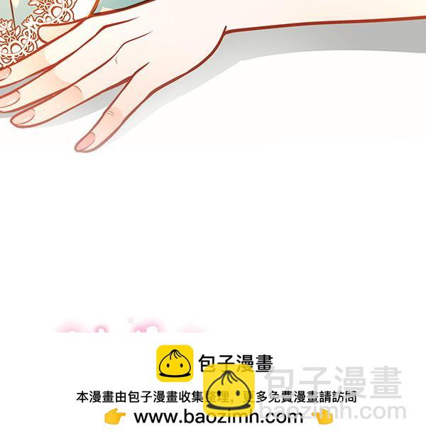 第114话 3米连衣裙(1/5)-第114话