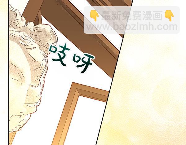第116话 落网(1/5)-第116话