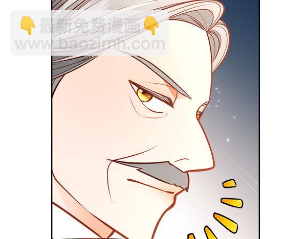 第116话 落网(1/5)-第116话