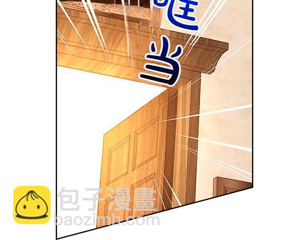 第116话 落网(1/5)-第116话