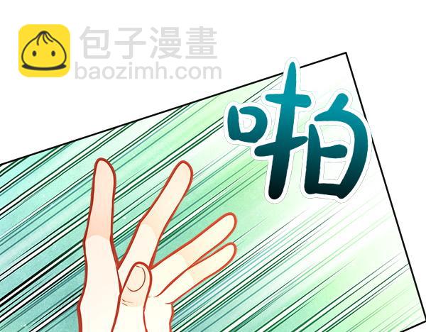 第116话 落网(1/5)-第116话