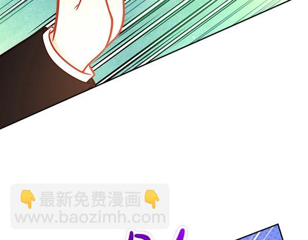第116话 落网(1/5)-第116话