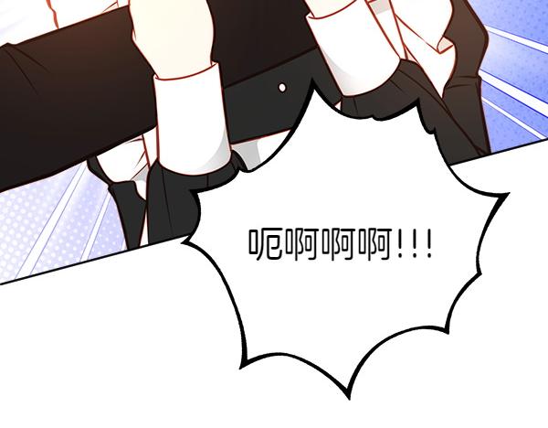 第116话 落网(1/5)-第116话