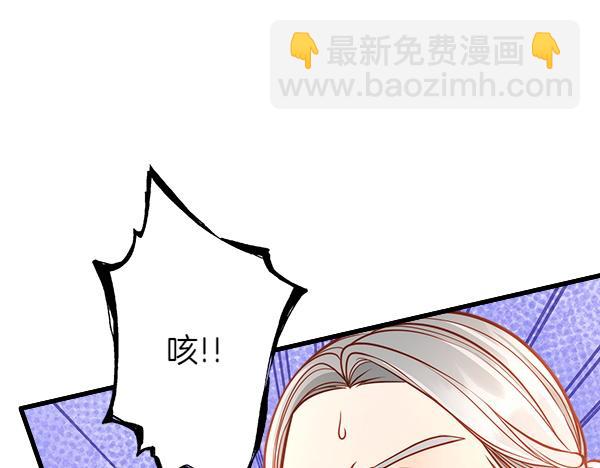 第116话 落网(1/5)-第116话