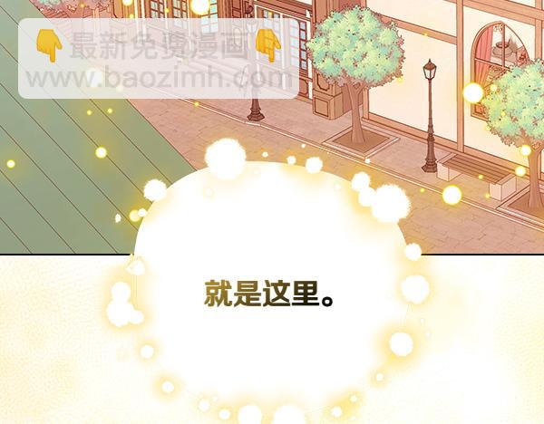 第116话 落网(1/5)-第116话