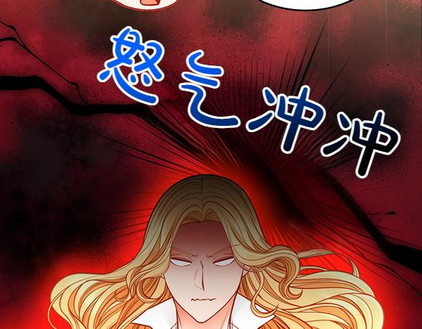第118话 同行(1/5)-第118话