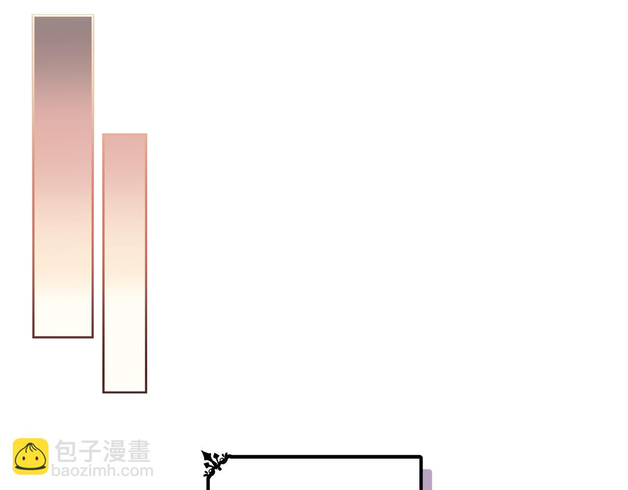 第12话 我非她不娶！(1/5)-第12话