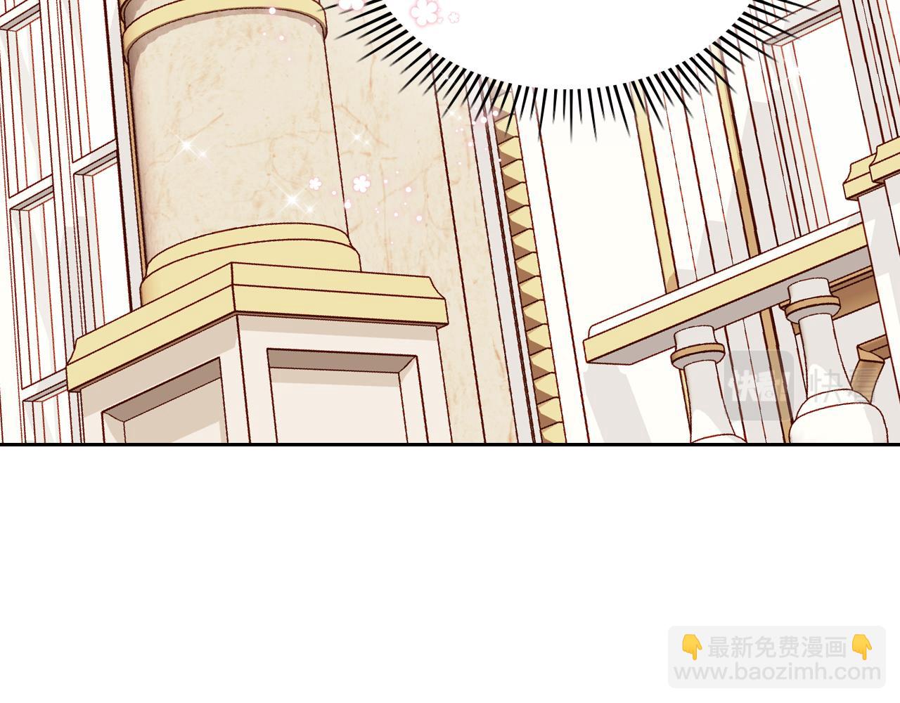 第12话 我非她不娶！(1/5)-第12话