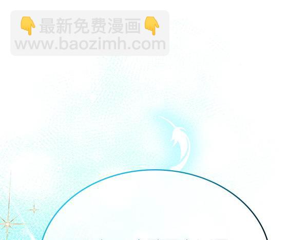 第120话 为他牺牲(1/6)-第120话