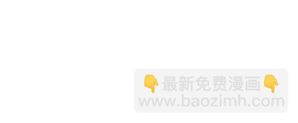 第120话 为他牺牲(1/6)-第120话