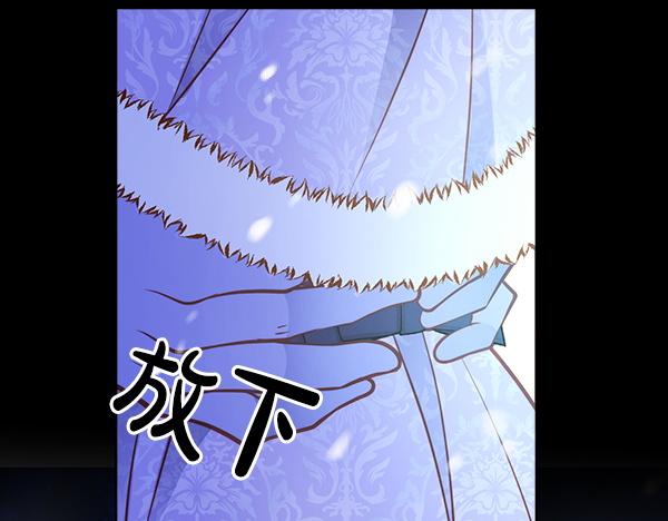 第120话 为他牺牲(1/6)-第120话