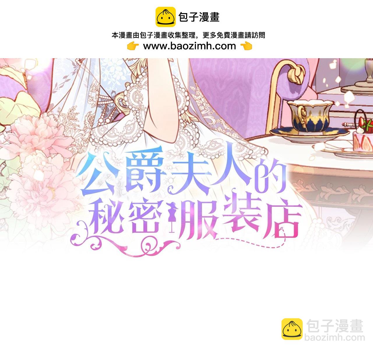第122话 你有资格幸福(1/6)-第122话