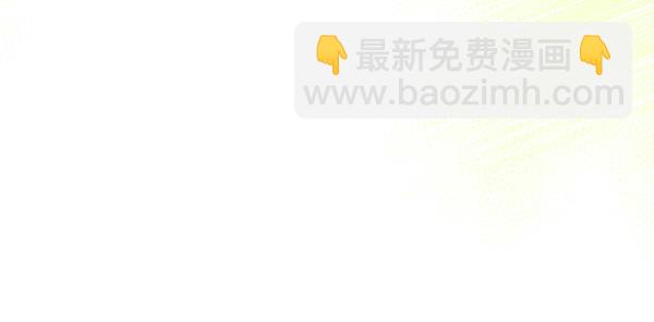 第122话 你有资格幸福(1/6)-第122话