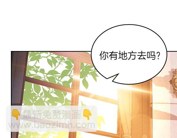 第122话 你有资格幸福(1/6)-第122话