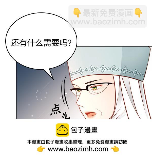 第122话 你有资格幸福(1/6)-第122话
