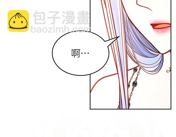 第124话 做出选择(1/5)-第124话
