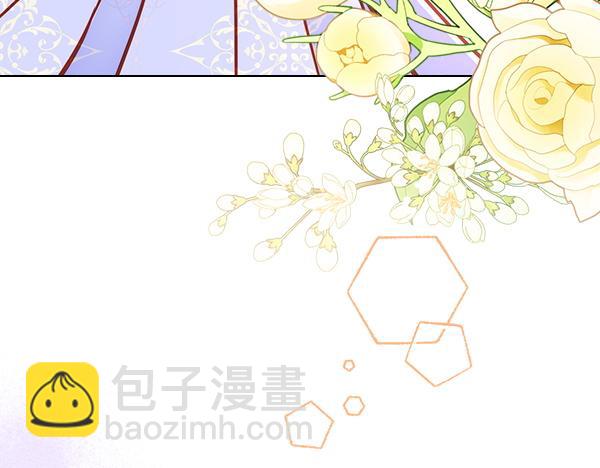 第124话 做出选择(1/5)-第124话