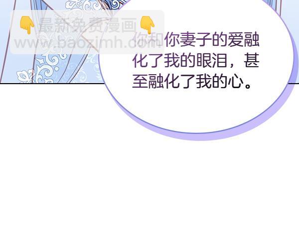 第124话 做出选择(1/5)-第124话