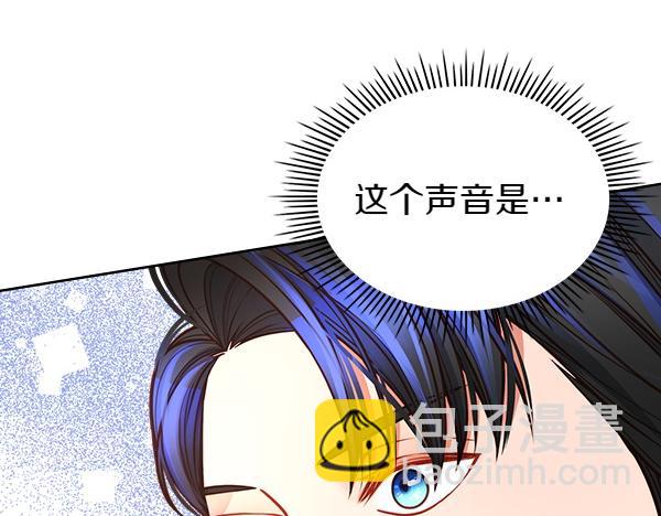 第124话 做出选择(1/5)-第124话