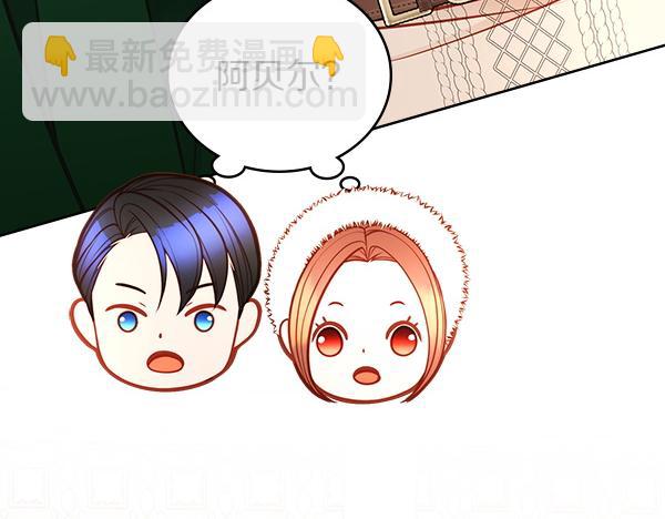第124话 做出选择(1/5)-第124话