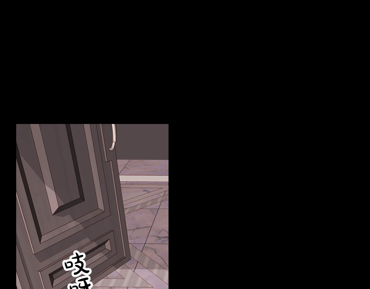 第14话 美女送上门(1/4)-第14话