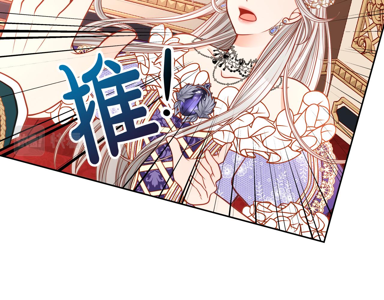 第14话 美女送上门(1/4)-第14话