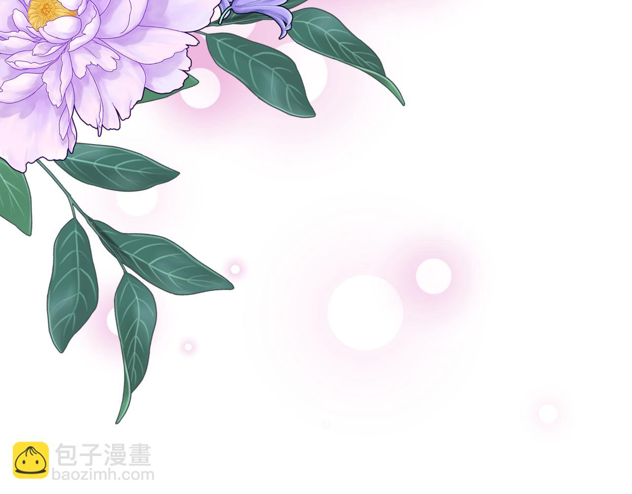 第16话 深深一吻(1/4)-第16话
