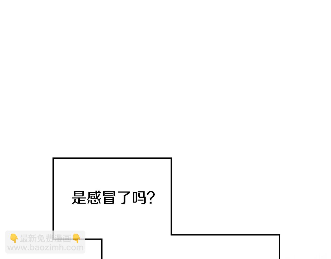 第16话 深深一吻(1/4)-第16话