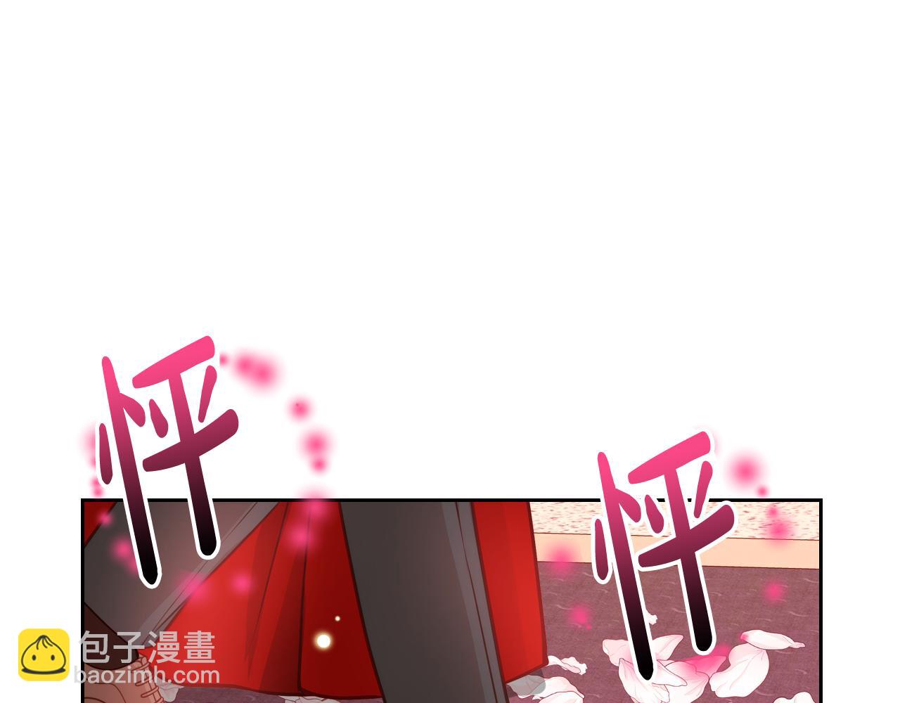 第16话 深深一吻(1/4)-第16话