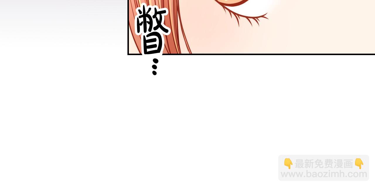 第18话 共度春宵(1/4)-第18话