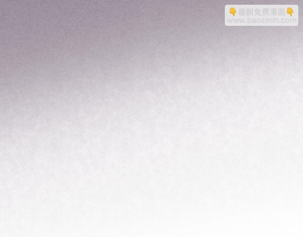 第2话 高富帅向我求婚？！(1/4)-第2话