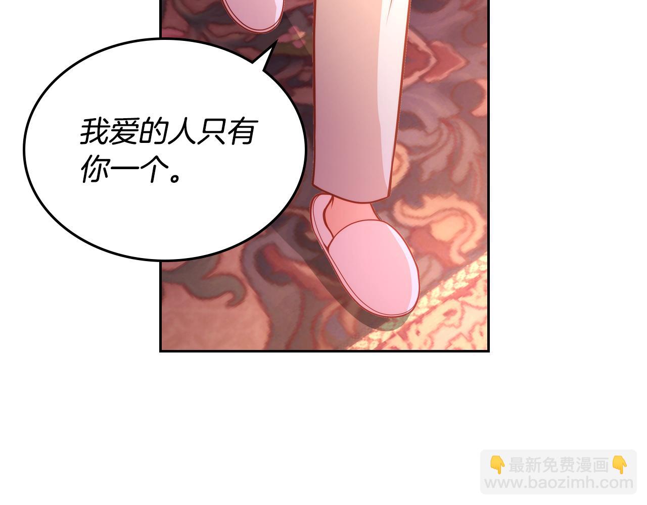 第22话 精灵母亲的诅咒(1/5)-第22话