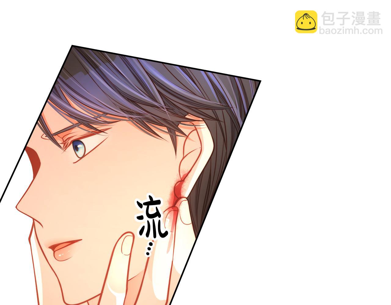 第22话 精灵母亲的诅咒(1/5)-第22话