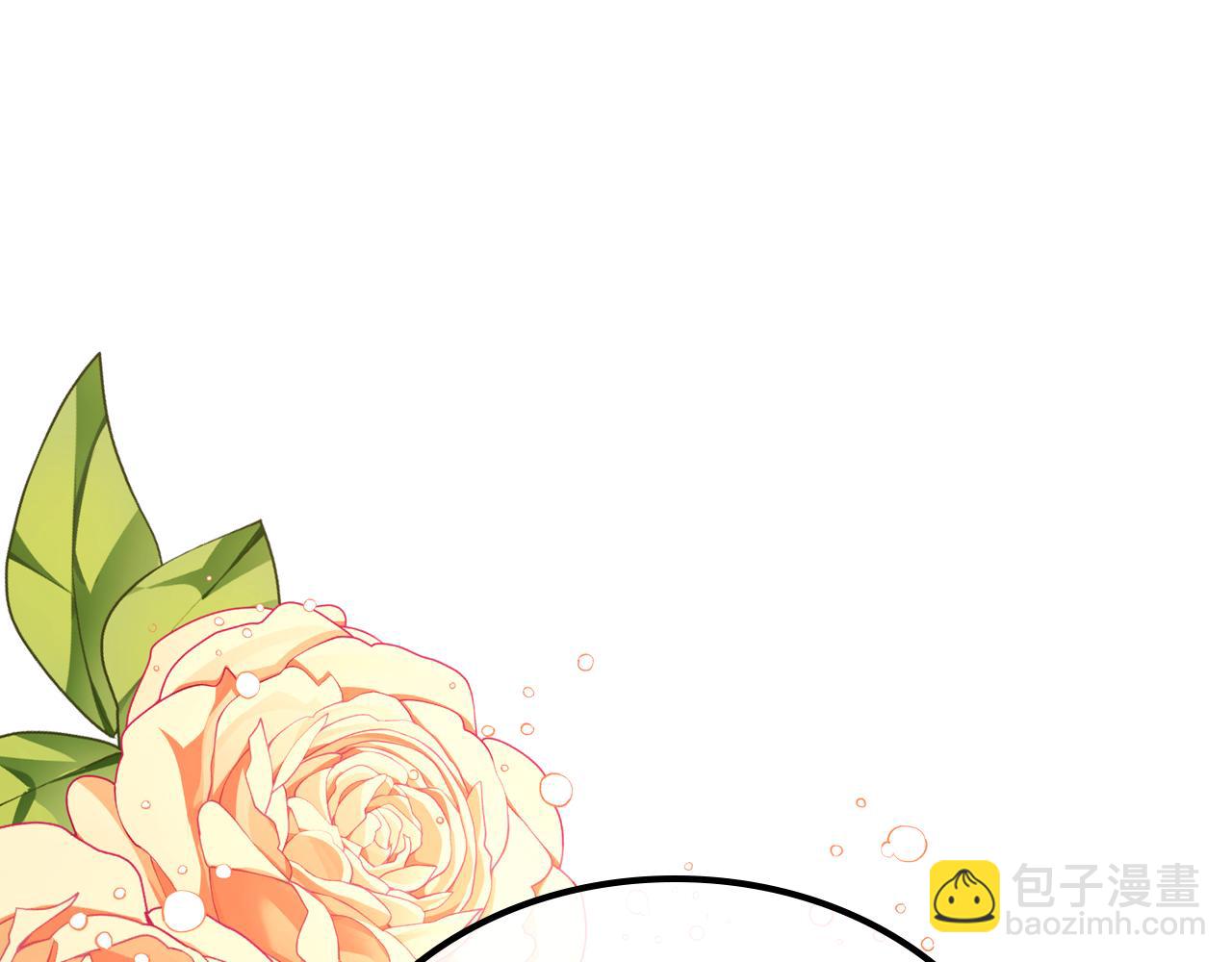 第24话 夫人想吃甜的！(1/4)-第24话