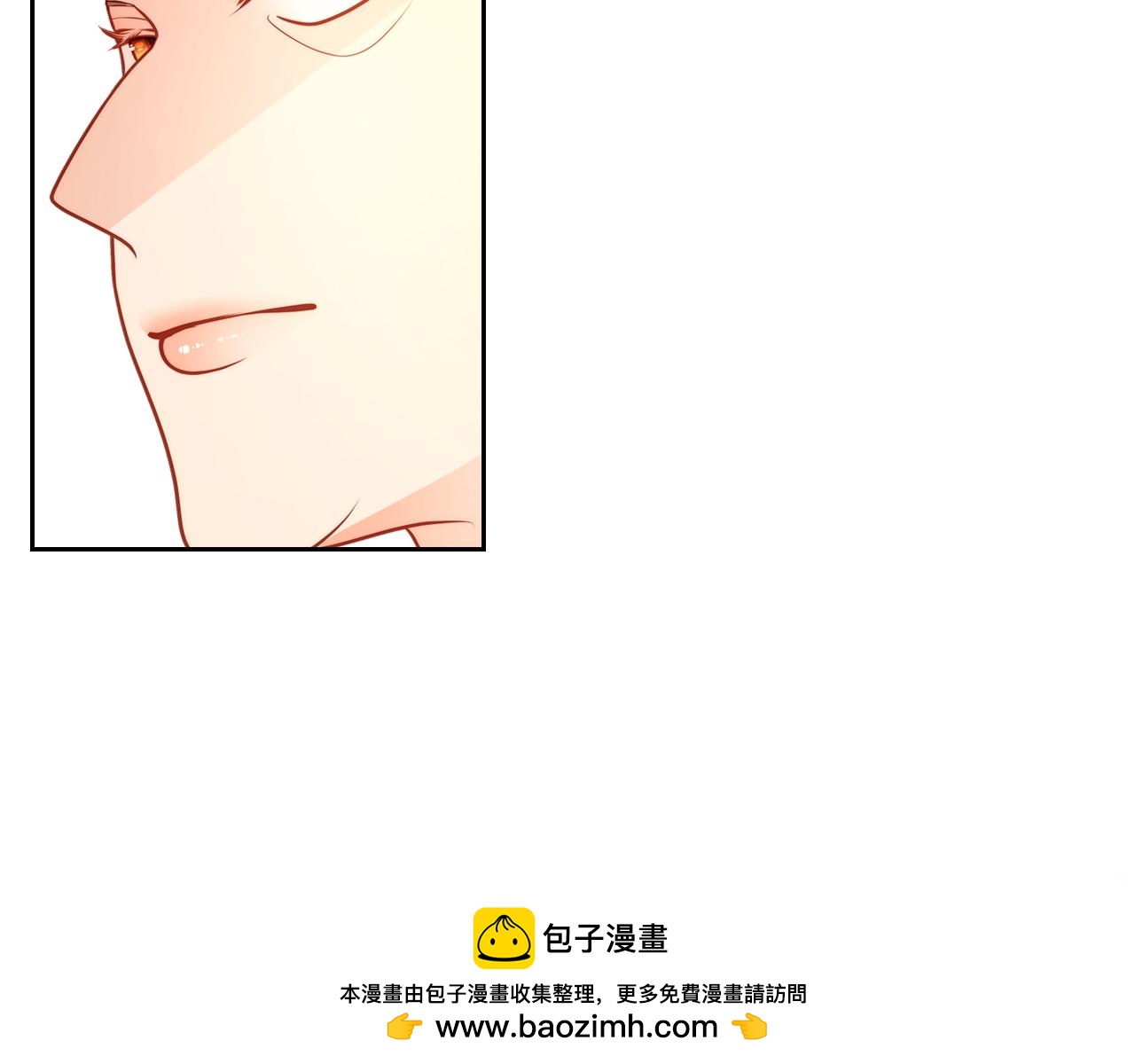 第32话 强悍护主(1/4)-第32话
